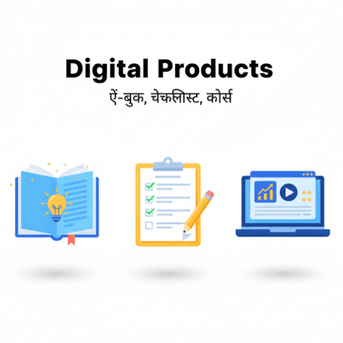 An illustration of 'Digital Products' including an open book (ebook), a checklist on a clipboard, and a laptop with a play button (course). These digital products can be sources of AI income.